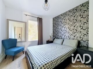  Maison à vendre 5 pièces 92 m²