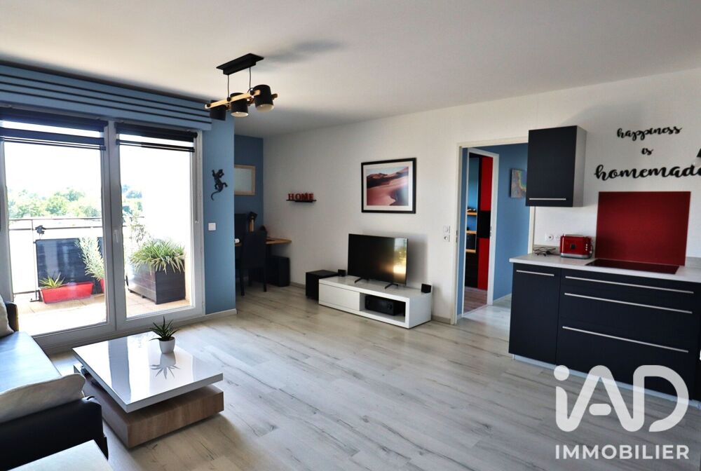 Vente Appartement Vente Appartement 3 pièces Saint-herblain