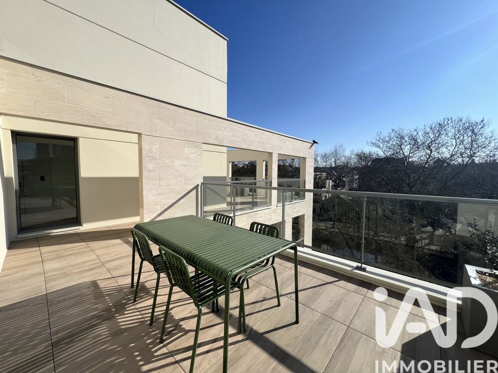 à vendre  Appartement Rennes (35000)