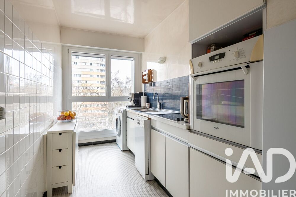 Vente Appartement Vente Appartement 3 pièces Paris 13