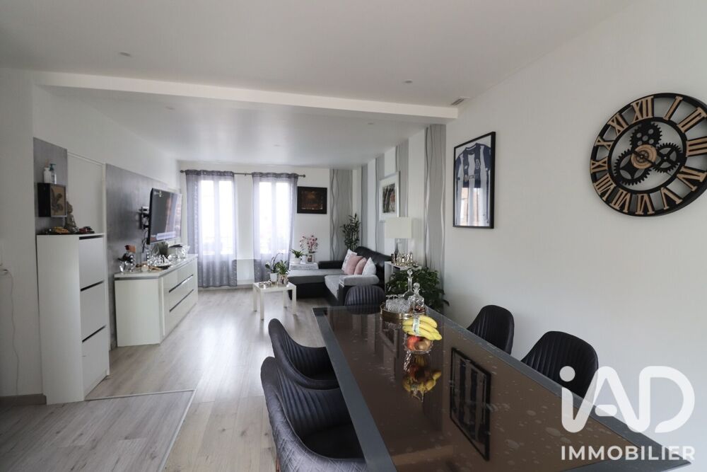 Vente Appartement Vente Appartement 2 pièces Vigneux sur seine