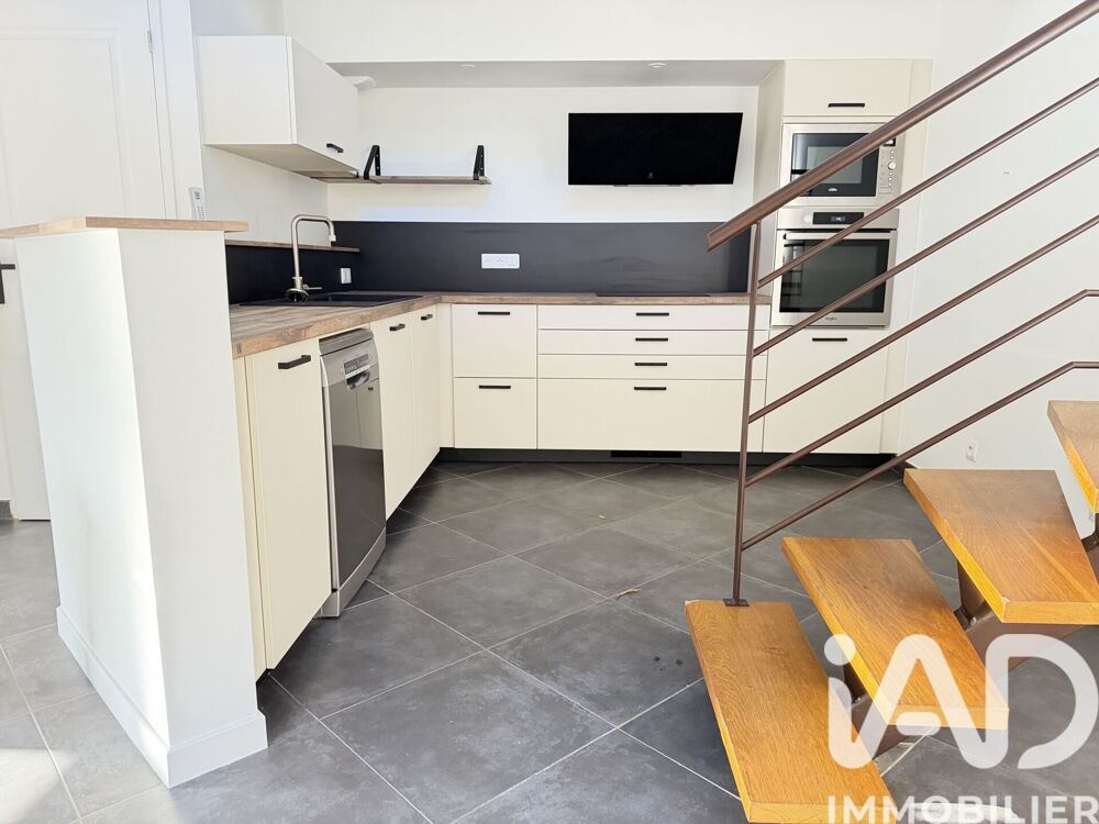 Vente Maison de ville 5 pièces