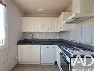 Maison à vendre 7 pièces 156 m²