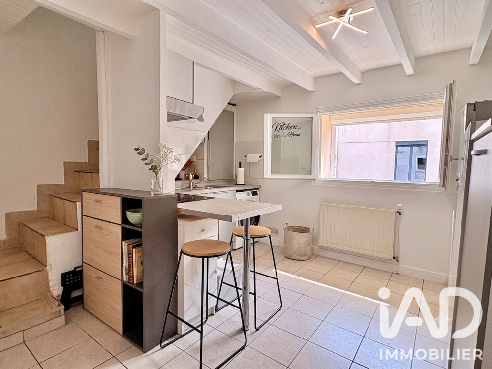 Vente Appartement Vente Triplex 2 pièces Nantes