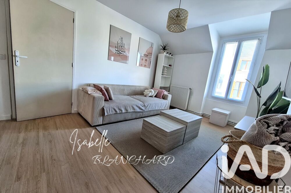 Vente Maison de ville 5 pièces