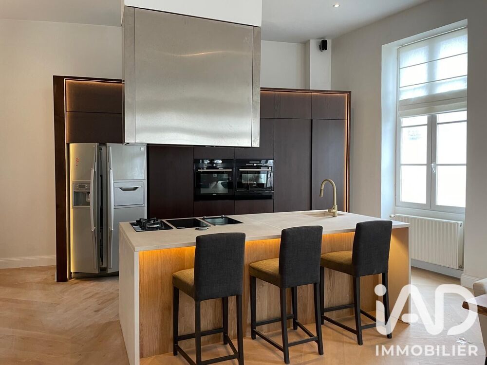 Vente Maison Vente Demeure 7 pièces Coulanges-la-vineuse