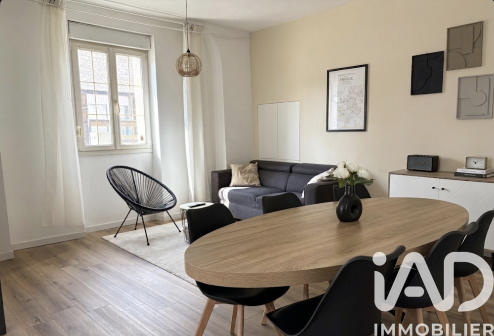 Vente Maison/villa 7 pièces