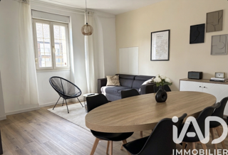  Maison à vendre 7 pièces 180 m²