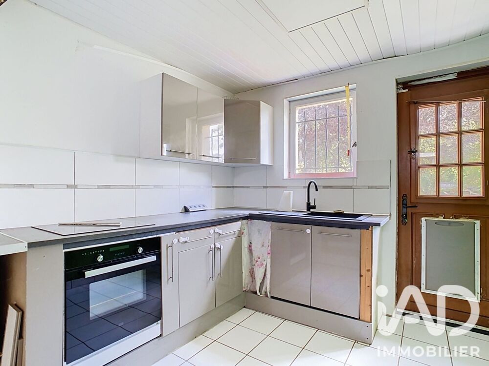 Vente Maison Vente Maison de village 2 pièces Faux-fresnay