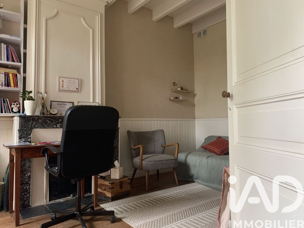 Vente Longère 7 pièces
