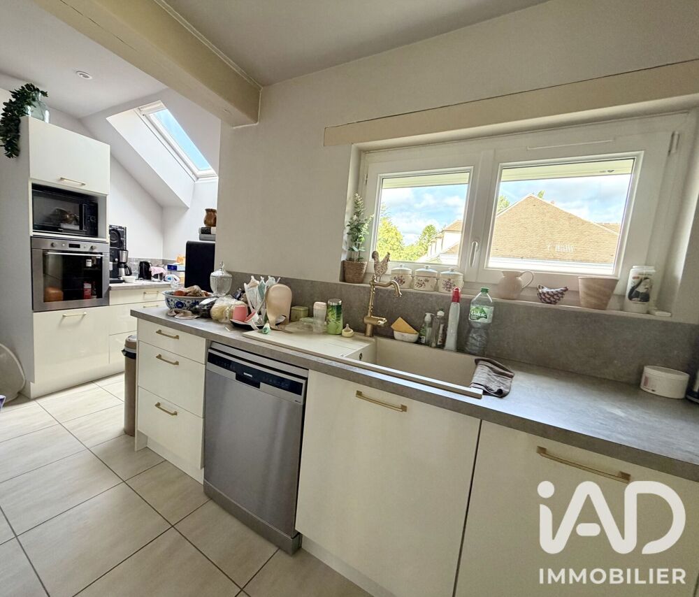 Vente Maison Vente Longère 5 pièces Pontpoint