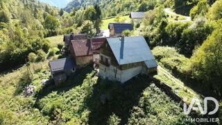 Vente Autre Vente Gîte 5 pièces Allemond