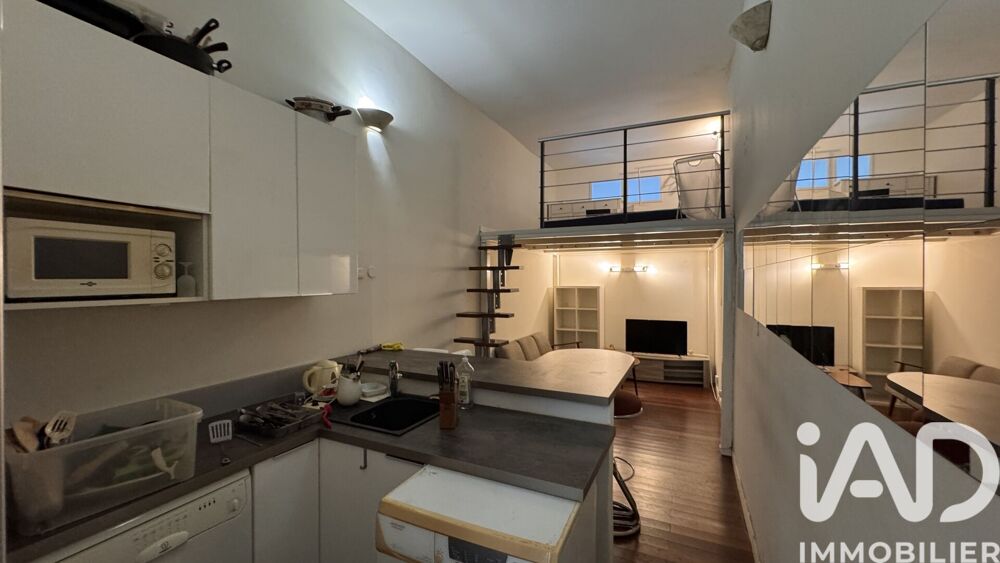 Vente Appartement Vente Appartement 2 pièces Lyon 6
