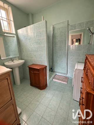  Appartement à vendre 2 pièces 53 m²