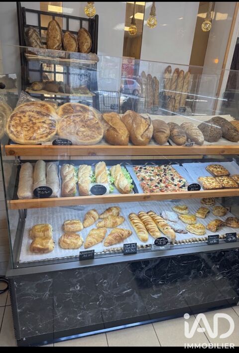   Vente Boulangerie, Pâtisserie 80 m&sup2; 