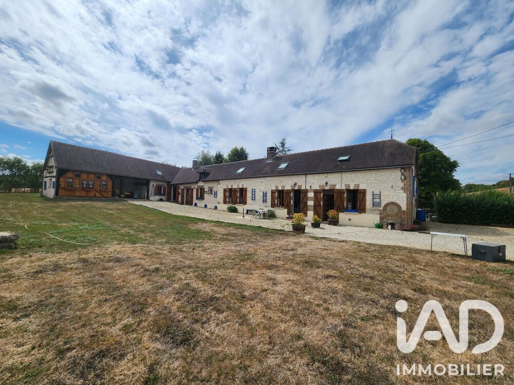 Vente Longère 8 pièces