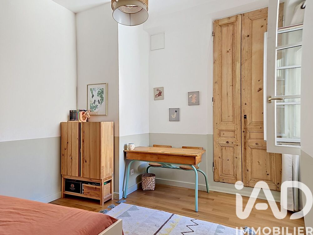 � vendre  Appartement Lyon 2