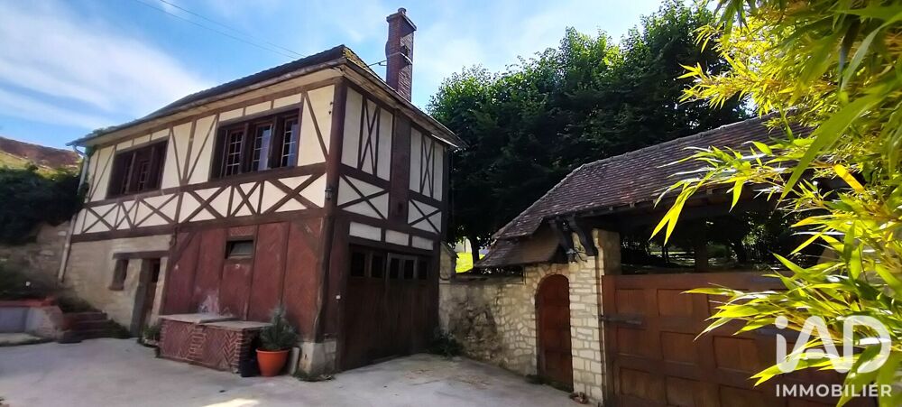 Vente Manoir 8 pièces