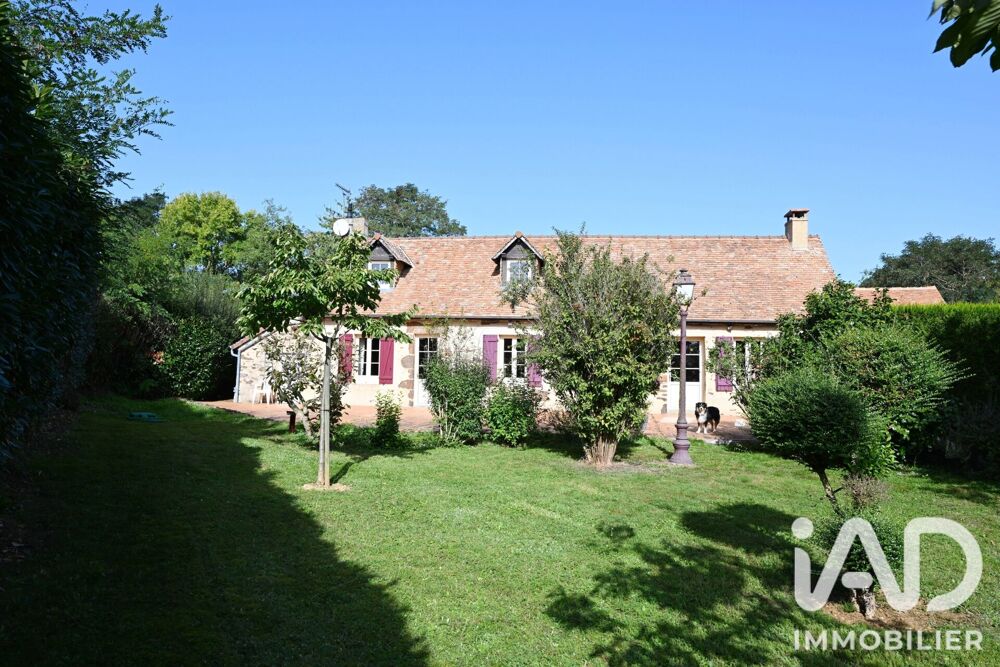 Vente Maison Vente Longère 5 pièces La chapelle saint fray
