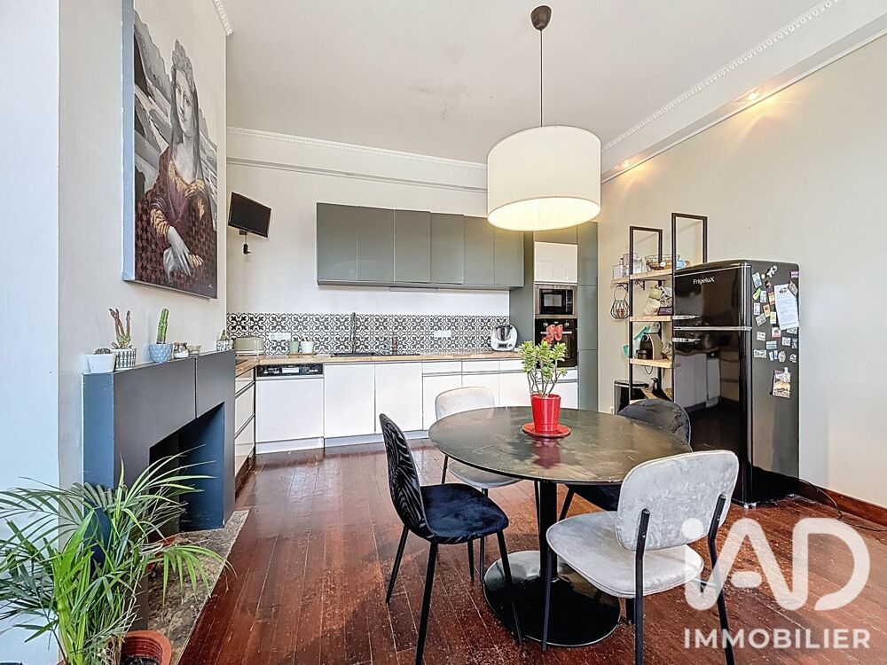 Vente Appartement Vente Duplex 5 pièces Tarbes