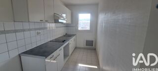  Appartement à vendre 2 pièces 47 m²