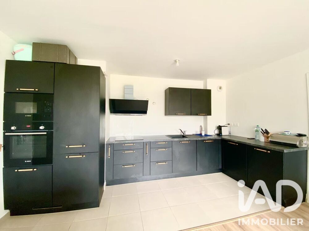 Vente Appartement Vente Appartement 4 pièces Bussy-saint-georges