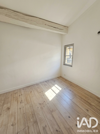  Appartement à louer 2 pièces 37 m²