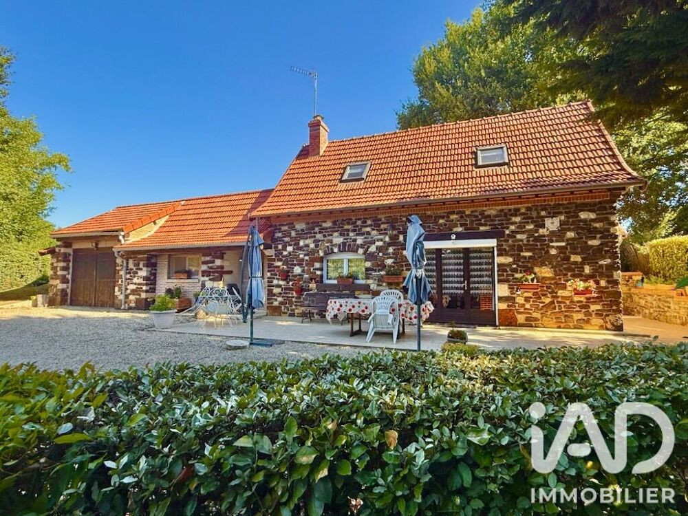 Vente Maison Vente Maison de campagne 5 pièces Subligny
