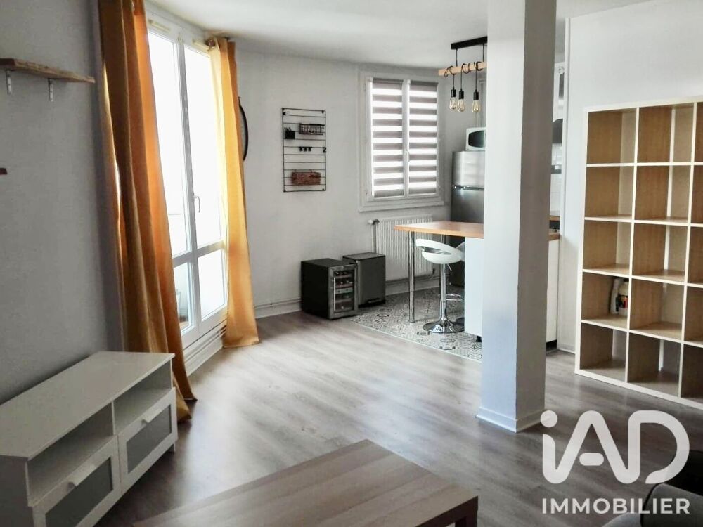 Vente Appartement Vente Appartement 2 pièces Compiègne