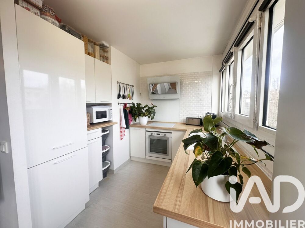 Vente Appartement Vente Appartement 4 pièces Champigny-sur-marne
