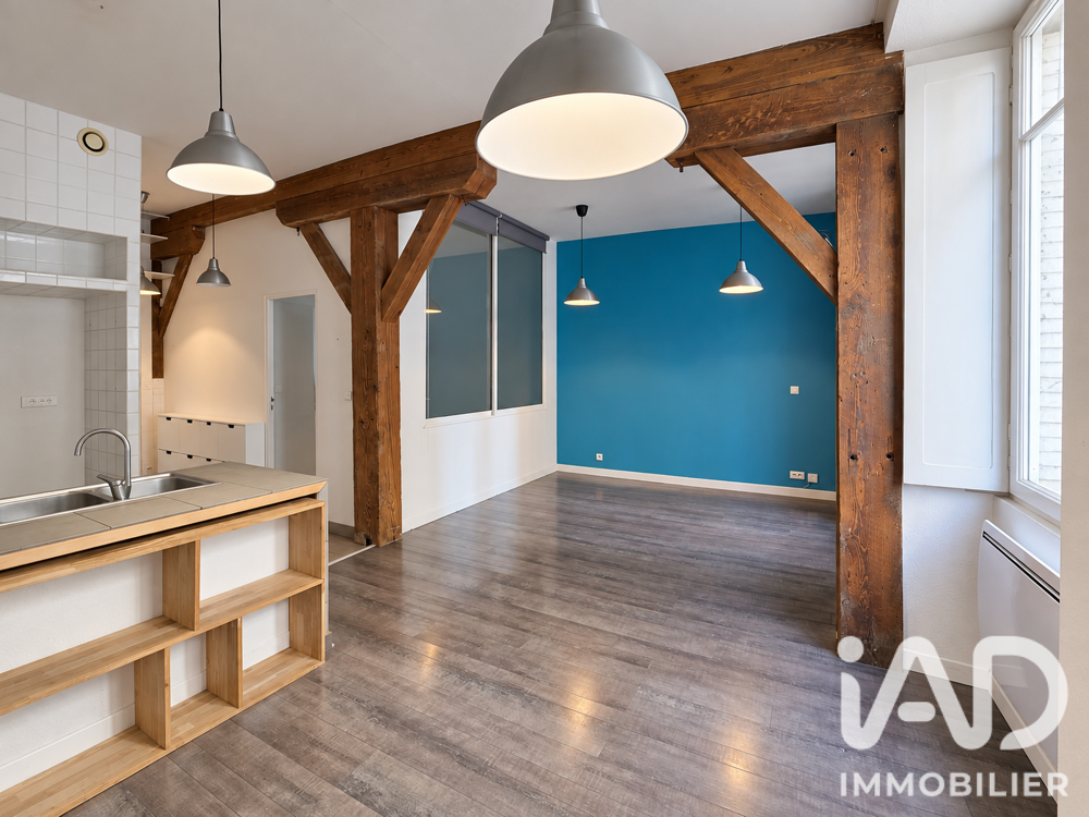 Vente Appartement 2 pièces