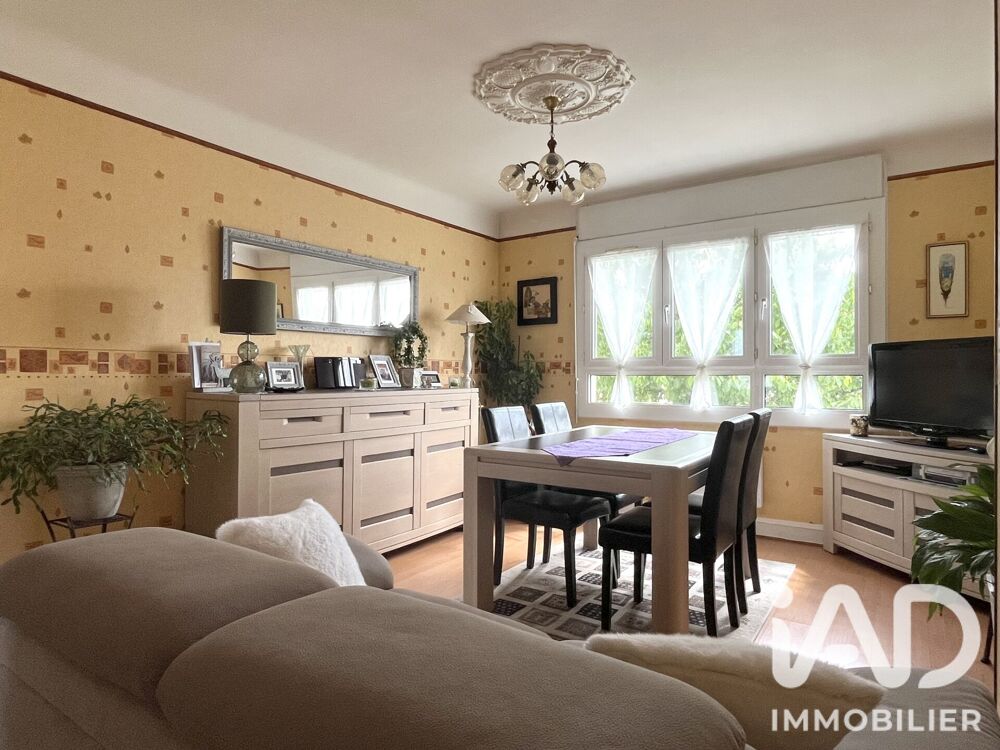 Vente Appartement 3 pièces