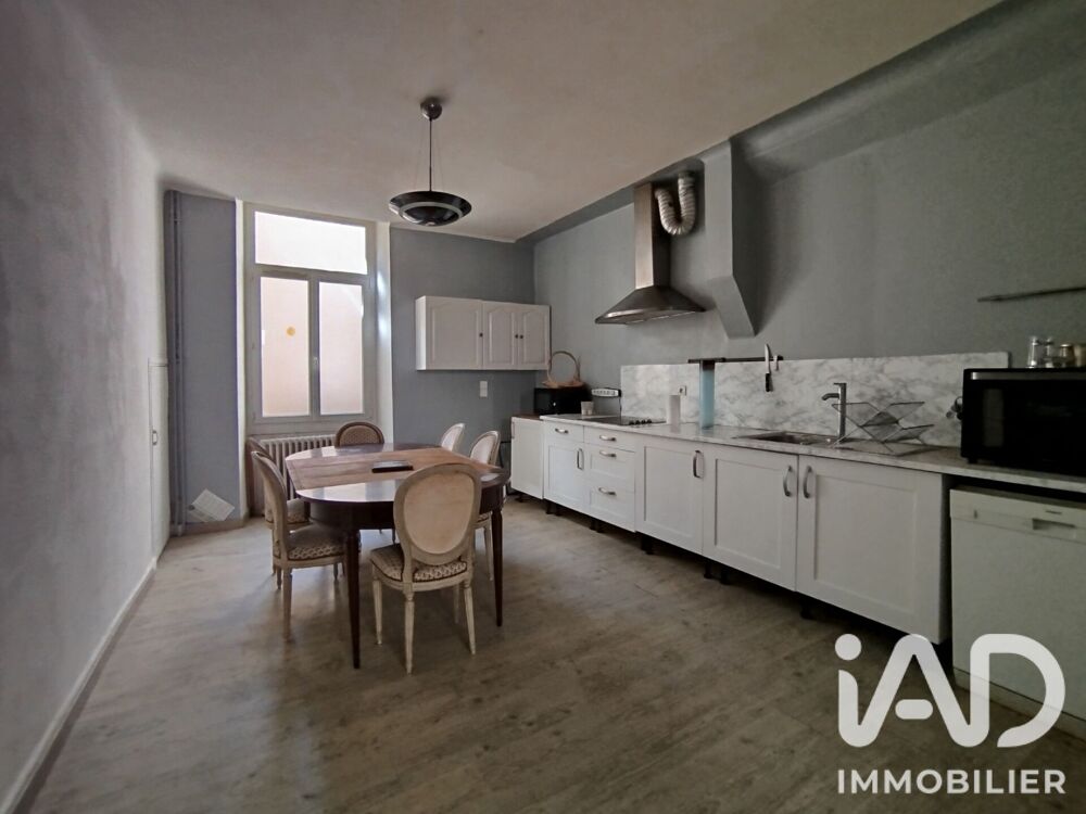 Vente Maison Vente Maison de ville 4 pièces Souillac