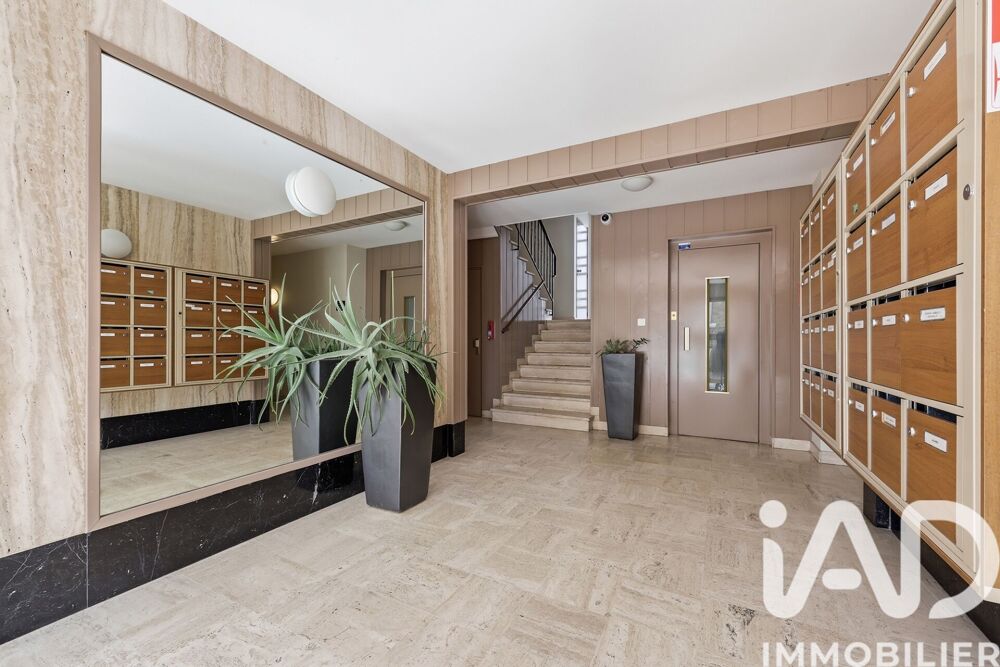 Vente Appartement Vente Appartement 5 pièces Nantes