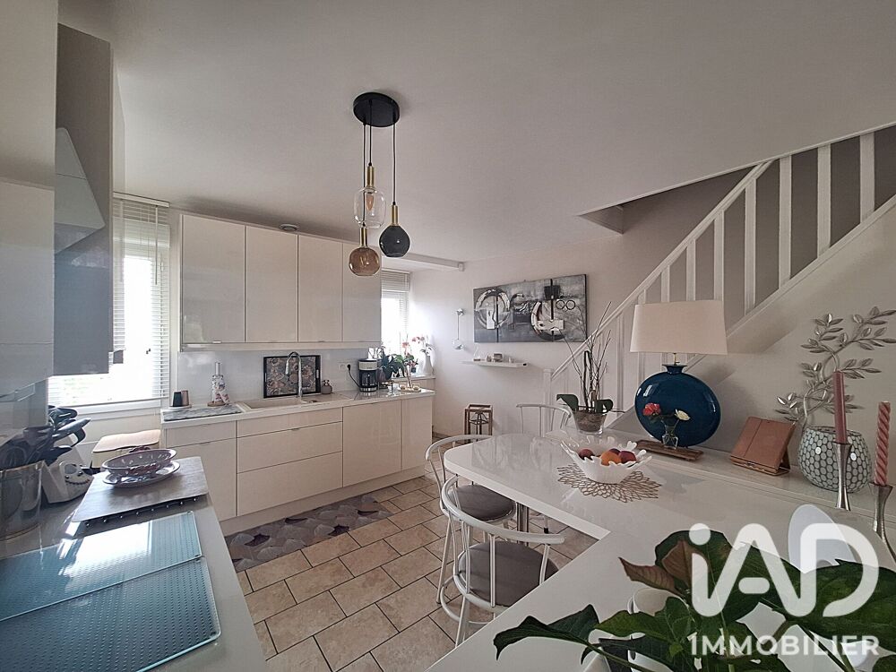 Vente Maison Vente Maison/villa 5 pièces Coulommiers
