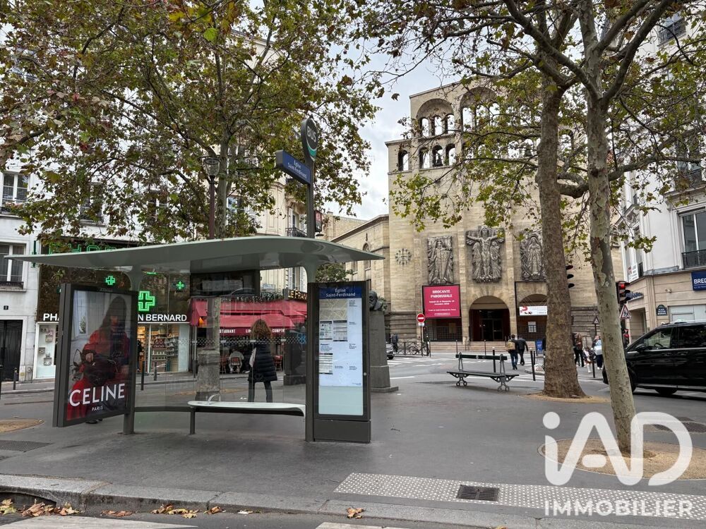 à vendre  Maison Paris 17