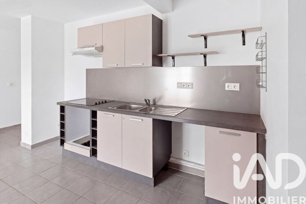 Vente Appartement Vente Appartement 3 pièces Nantes