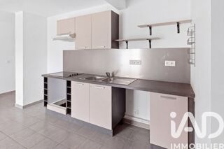 Vente Appartement Vente Appartement 3 pièces Nantes