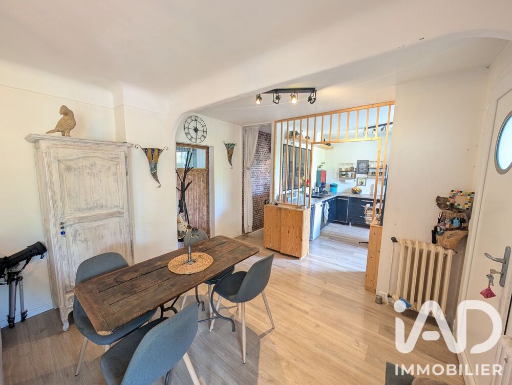 Vente Maison Vente Maison/villa 5 pièces Lussac-les-châteaux