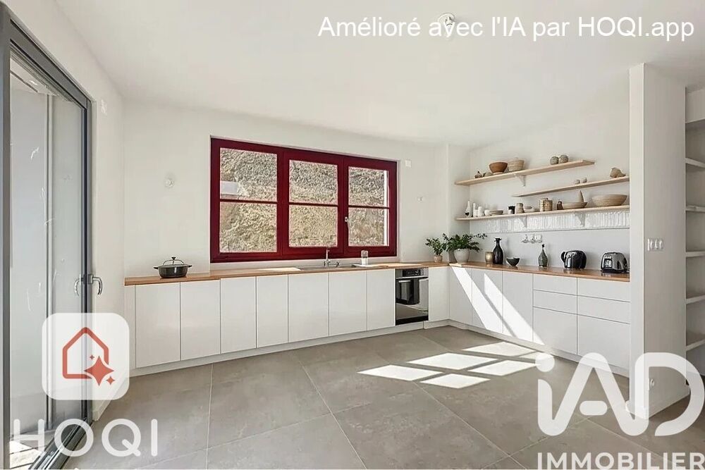 à vendre  Maison Charbonnières-les-Bains (69260)
