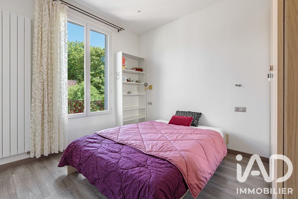 Vente Maison Vente Maison de ville 5 pièces Bondy