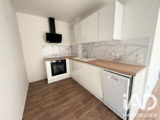  Appartement à louer 2 pièces 48 m²