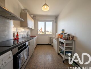  Appartement � vendre 2 pi�ces 45 m�