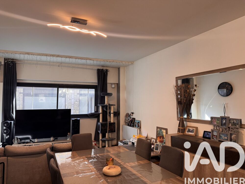 Vente Maison de ville 5 pièces
