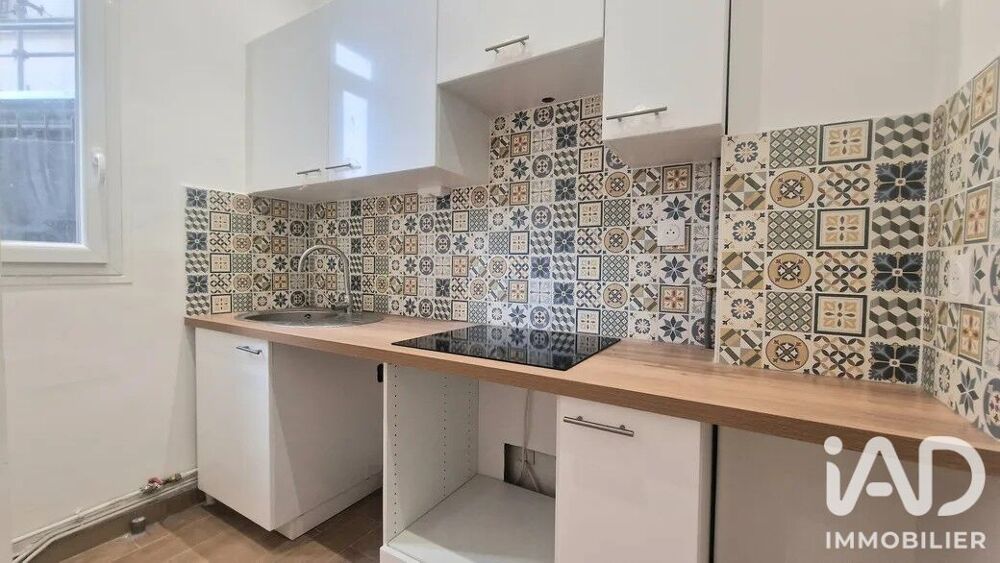 Vente Appartement Vente Appartement 2 pièces Asnières-sur-seine