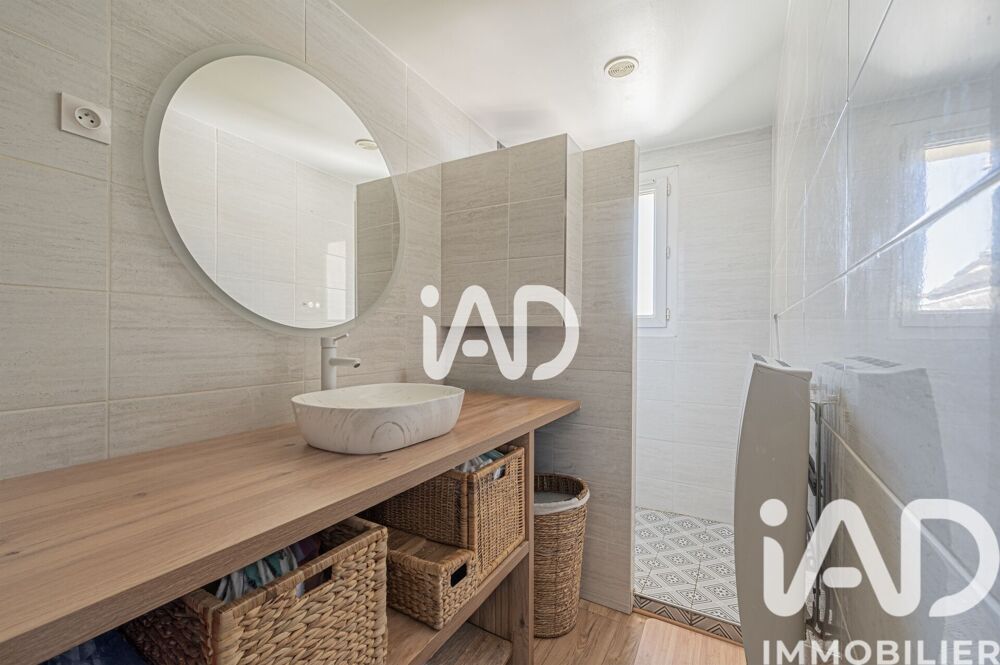 à vendre  Maison Noisy-le-Grand (93160)