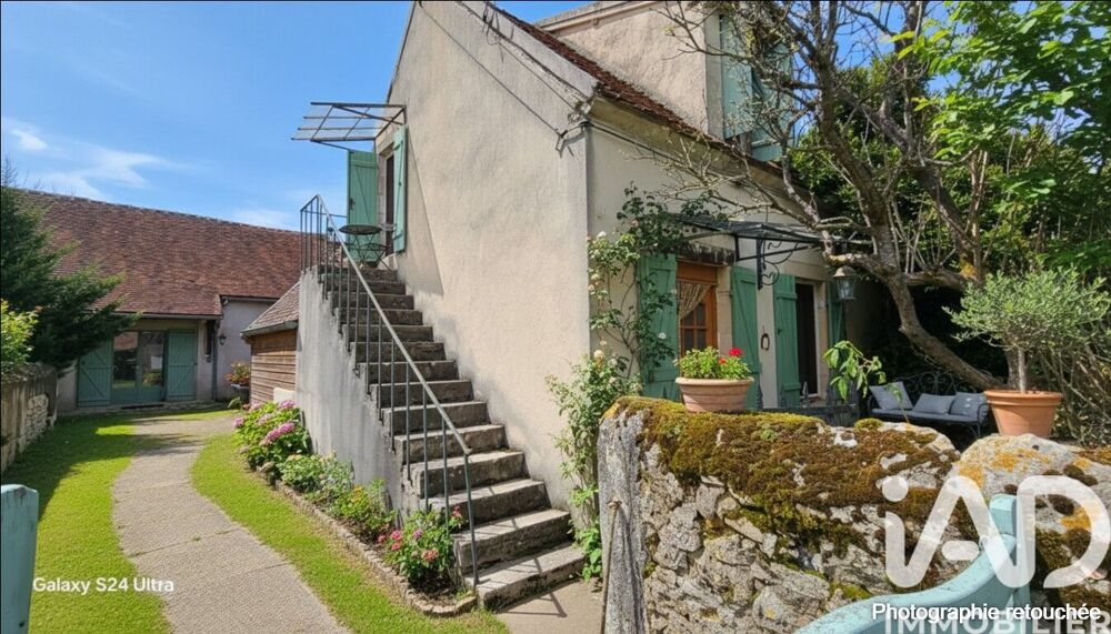 Vente Maison Vente Maison de campagne 6 pièces Vernais