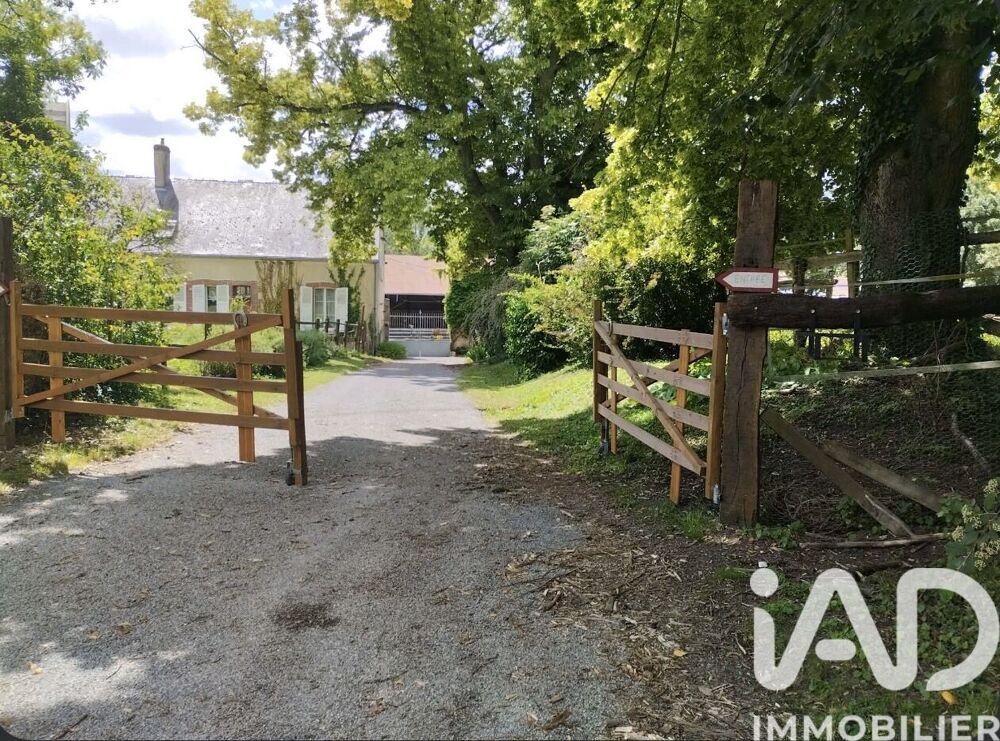 Vente Maison Vente Haras 7 pièces Fère-en-tardenois