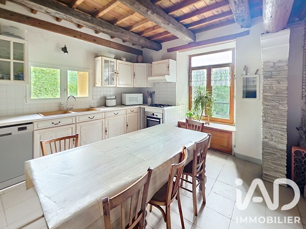 Vente Maison/villa 7 pièces