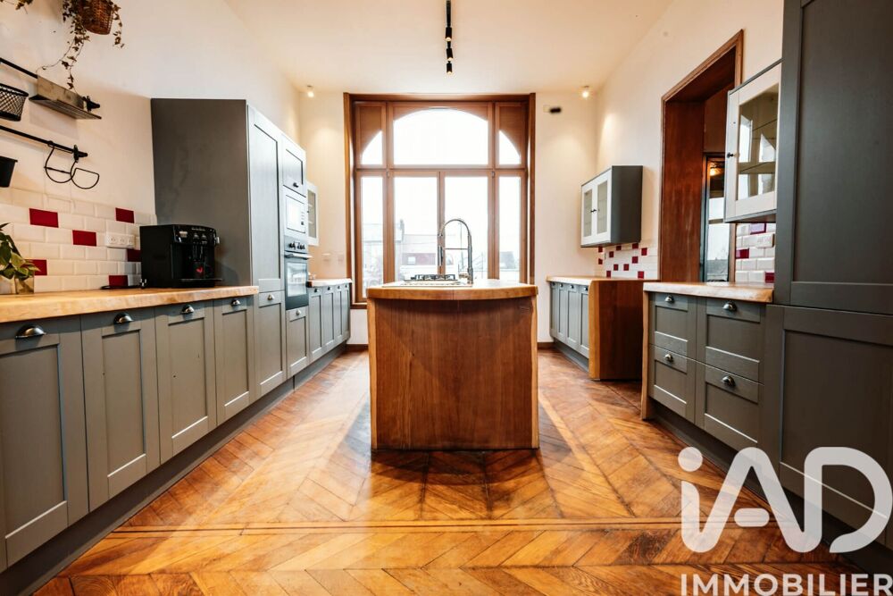 Vente Maison/villa 15 pièces